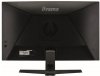 IIYAMA Monitor 23.6 cale G2466HSU-B1,FHD,VA,165HZ,1500R,1MS,DP,HDMIx2,USBx2